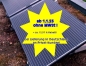 Preview: Solar-Pirat 600 Mini PV-Anlage 660 Wp Heckert-Solar NEU!